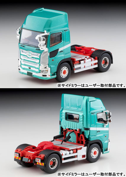 AmiAmi [Character & Hobby Shop]  Tomica Limited Vintage NEO LV