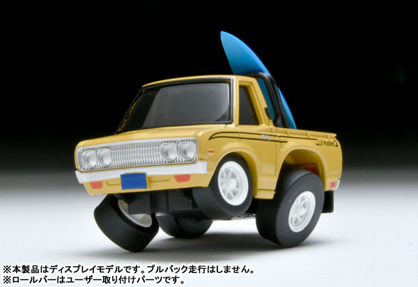 AmiAmi [Character & Hobby Shop] | Choro-Q Q's QS-03b Datsun Truck 