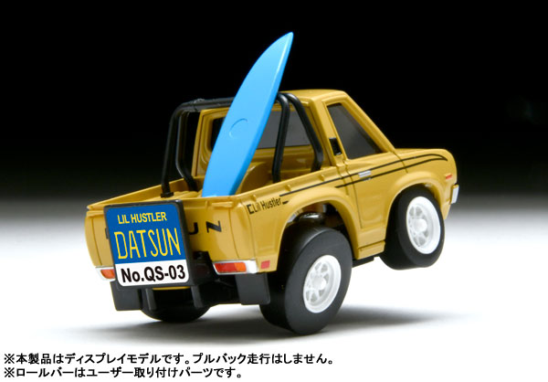 AmiAmi [Character & Hobby Shop] | Choro-Q Q's QS-03b Datsun Truck 
