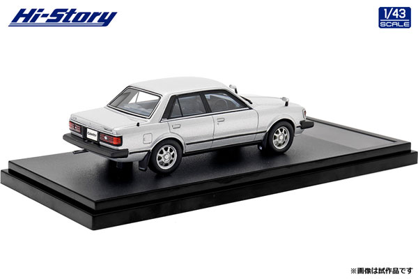 AmiAmi [Character & Hobby Shop] | 1/43 Toyota CELICA CAMRY 2000 GT