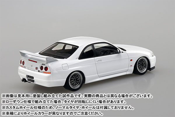 AmiAmi [Character & Hobby Shop] | The Snap Kit No.15-SP3 Nissan