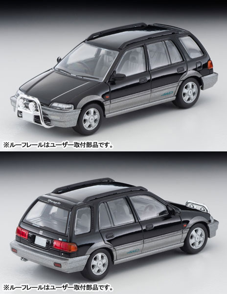 AmiAmi [Character & Hobby Shop]  Tomica Limited Vintage NEO LV