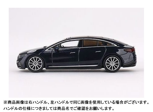 売り大阪 【送料無料】模型車 モデルカー ワイキングシーメンスモデル