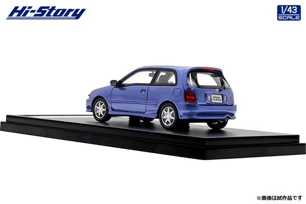 中古 1/43 トヨタ スターレット グランツァ STARLET GLANZA AmiAmi [Character & Hobby Shop] | 1/43 Toyota STARLET GLANZA V