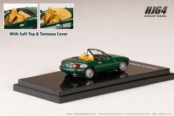 京商 （KYOSHO）1/18 EUNOS ROADSTER ユーノス ロードスター レッド