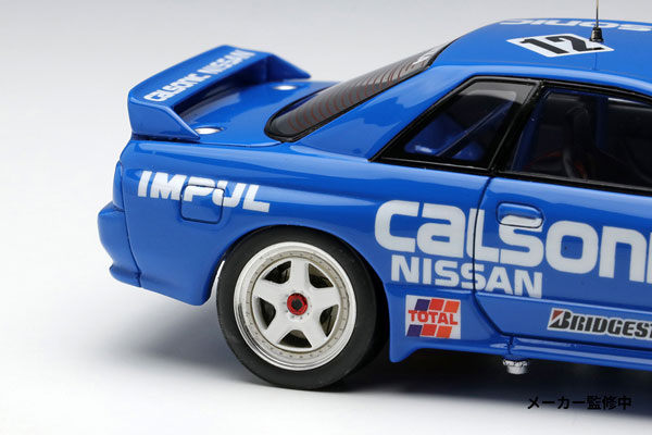 AmiAmi [Character & Hobby Shop] | 1/43 Calsonic Skyline GT-R Gr.A