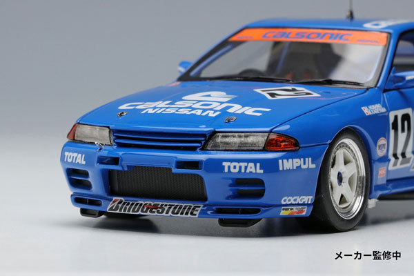 AmiAmi [Character & Hobby Shop] | 1/43 Calsonic Skyline GT-R Gr.A