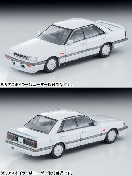 トミカ　LV-N301a b 日産　スカイライン　2台セット Amazon | トミーテック(TOMYTEC) トミカリミテッドヴィンテージ