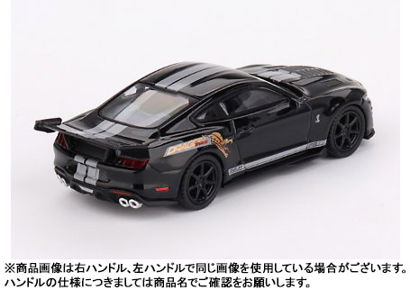 AmiAmi [Character & Hobby Shop] | 1/64 Shelby GT500 Dragonsnake