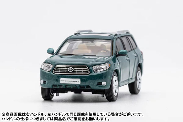 1/18 トヨタ TOYOTA HIGHLAND 2018-