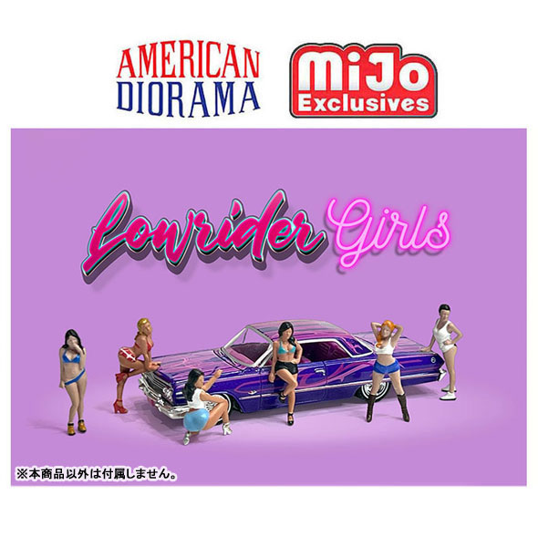 AmiAmi [Character & Hobby Shop] | 1/64 Figure Set - Lowrider Girls