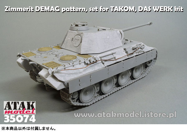 AmiAmi [Character & Hobby Shop] | 1/35 WWII German Panzer A Early 