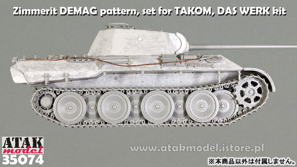 AmiAmi [Character & Hobby Shop] | 1/35 WWII German Panzer A Early 