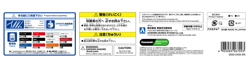 ロズィ アンジェリスの通販 | 家具・インテリア通販 MAARKET