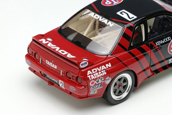 AmiAmi [Character & Hobby Shop] | 1/43 STP Taisan GT-R Gr.A JTC