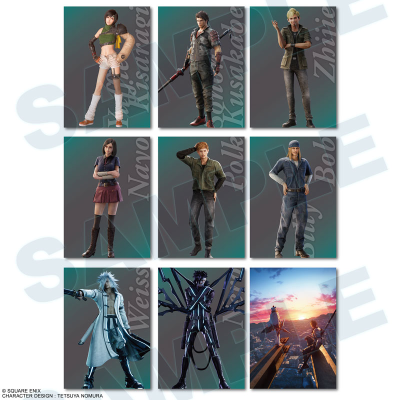 ファイナルファンタジー7　 アートミュージアム　vol.2　セミコンプ　207種 ファイナルファンタジー7 アートミュージアム vol.2 セミコンプ