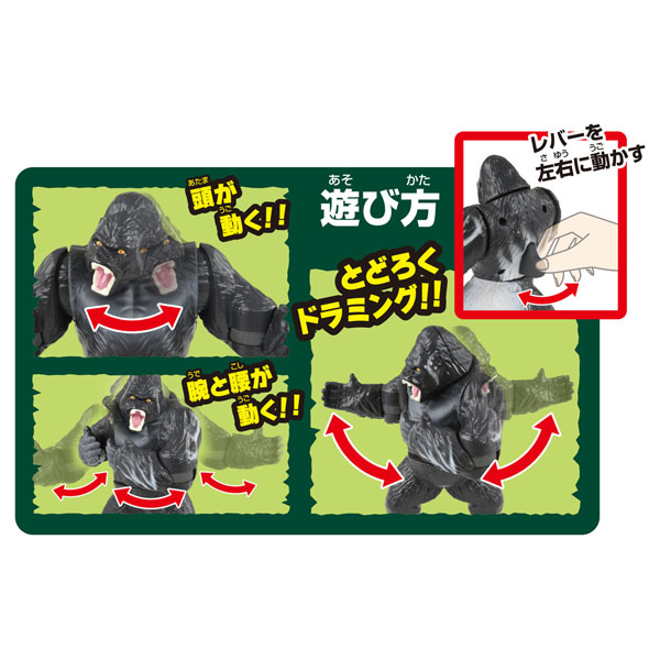 ahpl アンドッパーニョロ MUMMY - ルアー用品