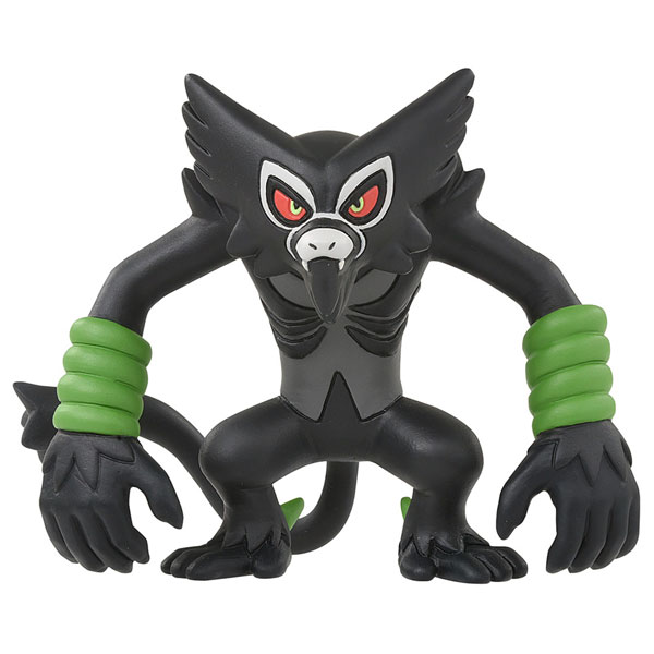 AmiAmi [Character & Hobby Shop]  Pokemon MonColle MS-40 Zarude(Released)
