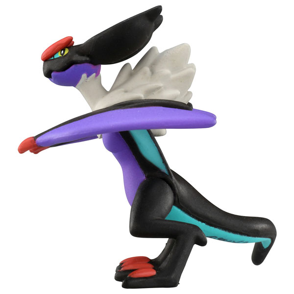 Noivern toy famous brand www pinnaxis