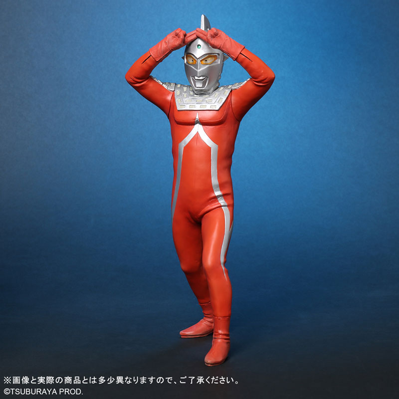 AmiAmi [Character & Hobby Shop] | Daikaiju Series Ultra