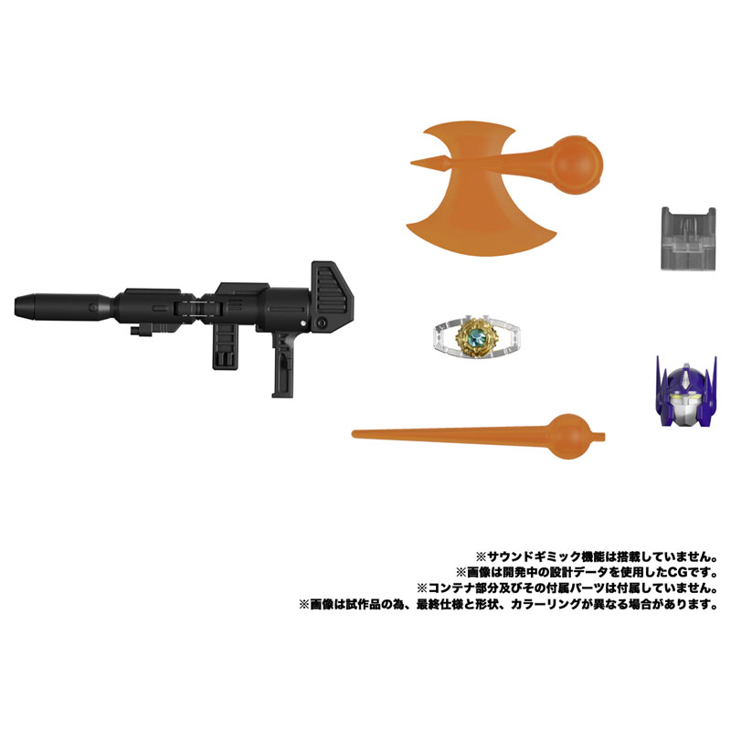 AmiAmi [Character & Hobby Shop] | 变形金刚MP-44S 擎天柱(已发售)