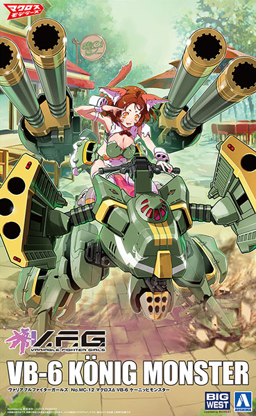 AmiAmi [Character & Hobby Shop] | ACKS V.F.G. Macross Delta VB-6