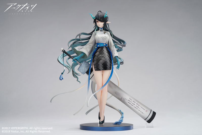 AmiAmi [Character & Hobby Shop] | 【附特典】明日方舟夕浮生听风VER