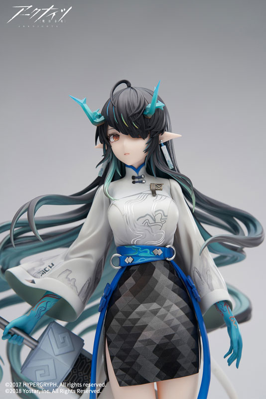 AmiAmi [Character & Hobby Shop] | 【附特典】明日方舟夕浮生听风VER