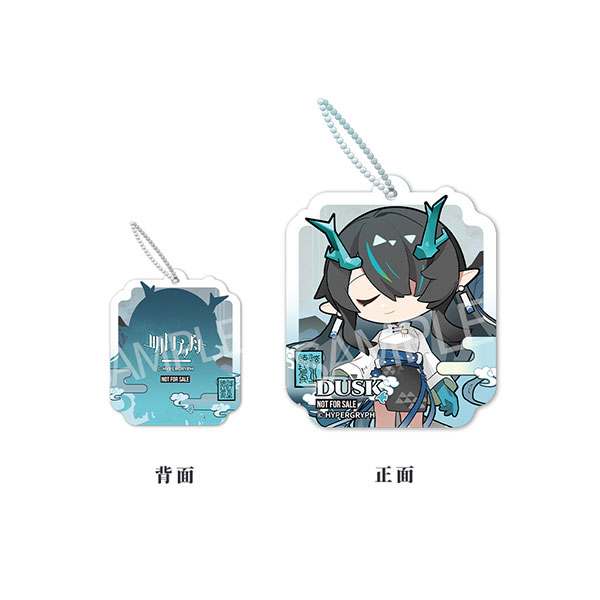 APEX アークナイツ シー 浮世の風 VER. 1/7 フィギュア