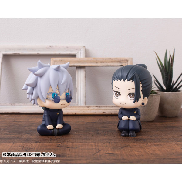 AmiAmi [Character & Hobby Shop] | LookUp Jujutsu Kaisen Satoru