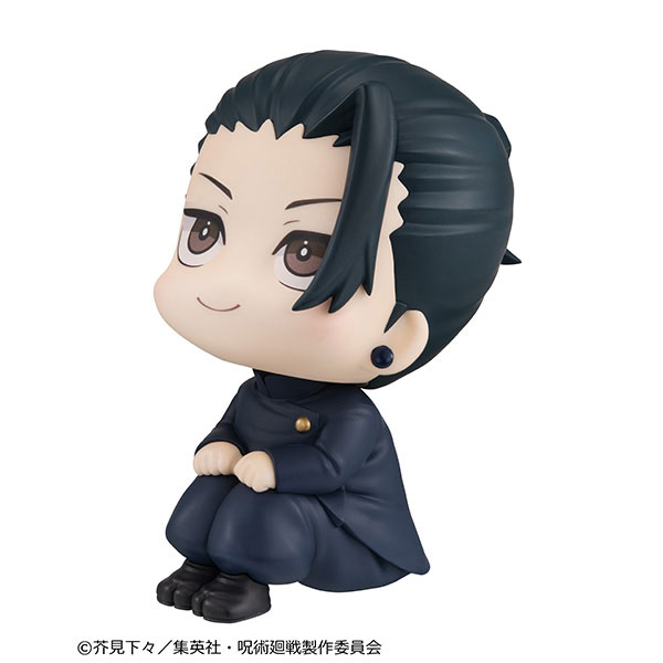 AZONE INTERNATIONAL::えっくす☆きゅーと::商品詳細