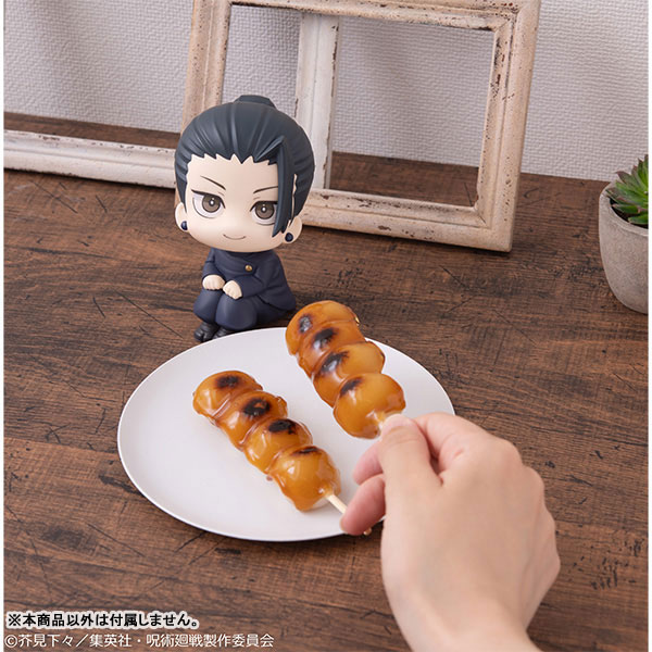 AZONE INTERNATIONAL::えっくす☆きゅーと::商品詳細