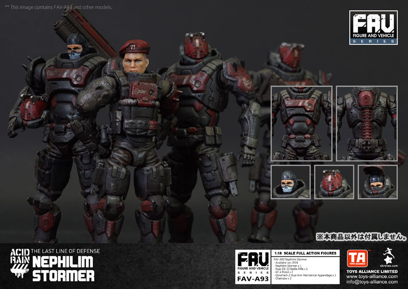 最安 読み方 AmiAmi [Character & Hobby Shop] | Acid Rain 1/18 Scale FAV その他