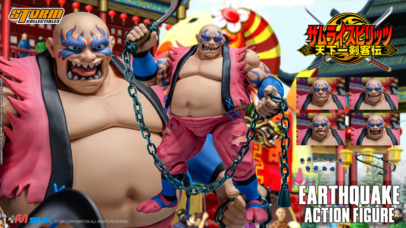 AmiAmi [Character & Hobby Shop] | Samurai Shodown VI Earthquake