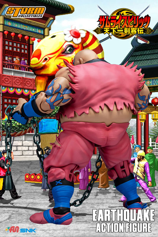 AmiAmi [Character & Hobby Shop] | Samurai Shodown VI Earthquake