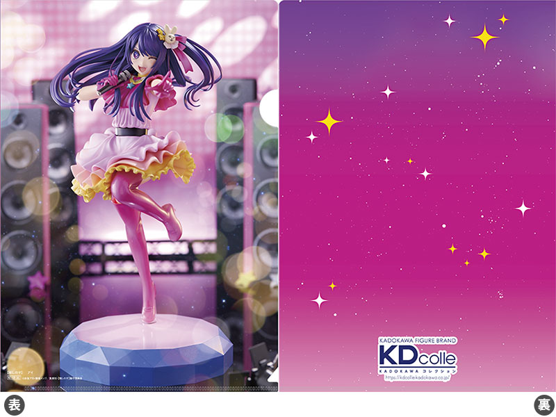 AmiAmi [Character & Hobby Shop] | [Exclusive Sale] [Bonus] CAworks