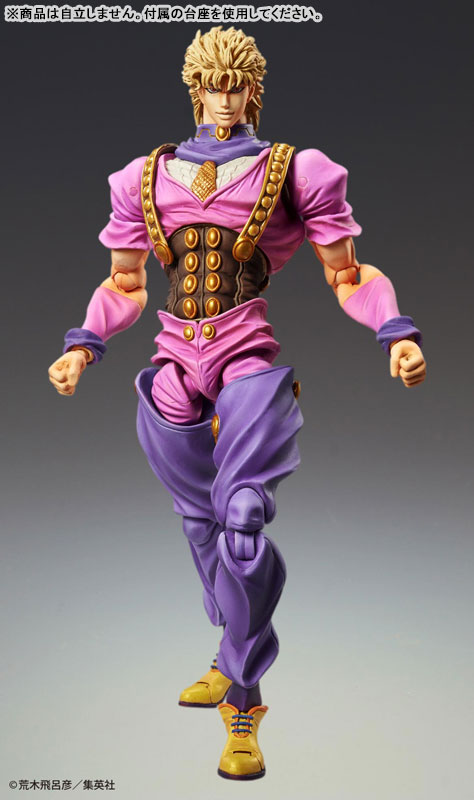 AmiAmi [Character & Hobby Shop] | Super Action Statue JoJo's