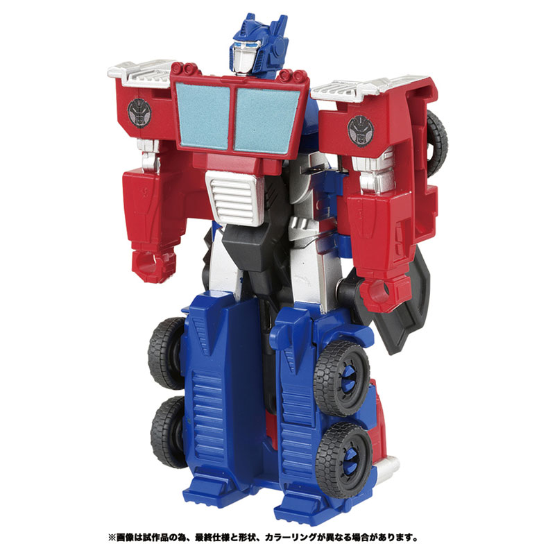 AmiAmi Character Hobby Shop Transformers ESS 01 1 Step Flip Change Optimus Prime Released