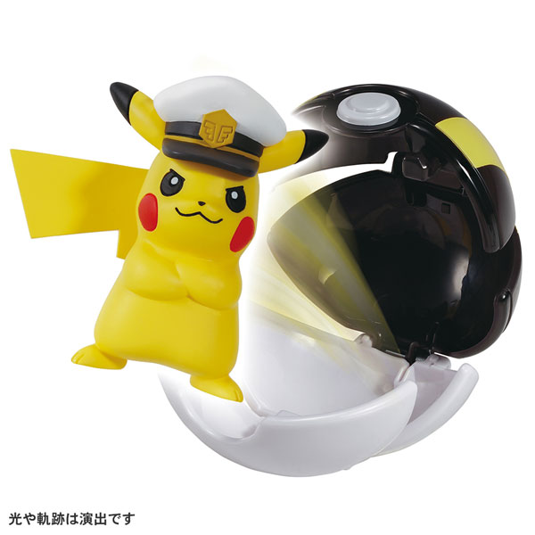 AmiAmi [Character & Hobby Shop] | Pokemon MonColle PokeDel-Z