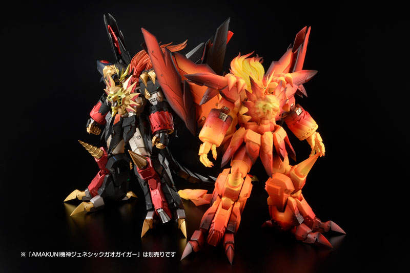 AmiAmi [Character & Hobby Shop]