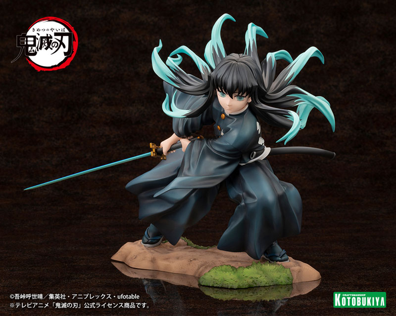 AmiAmi [Character & Hobby Shop] | ARTFX J Demon Slayer: Kimetsu no