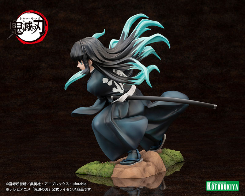 AmiAmi [Character & Hobby Shop] | ARTFX J Demon Slayer: Kimetsu no