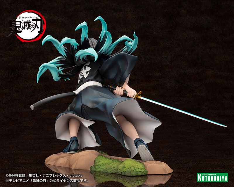 みぃ様 AmiAmi [Character & Hobby Shop] | ARTFX J Demon Slayer