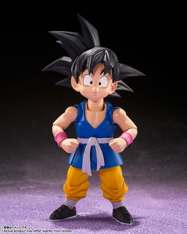 AmiAmi Character Hobby Shop S.H.Figuarts Son Goku GT