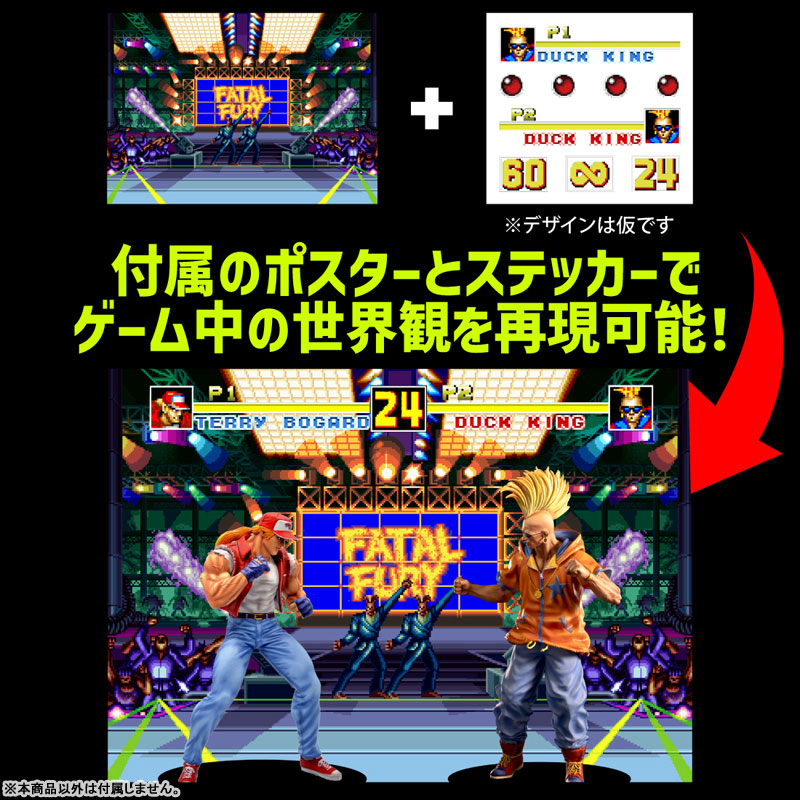 AmiAmi [Character & Hobby Shop] | THE KING OF COLLECTORS'24