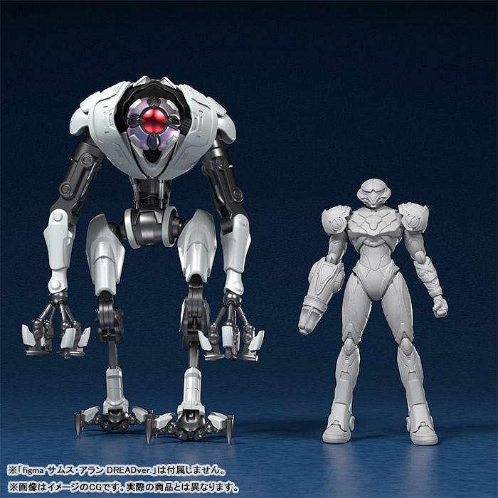 AmiAmi [Character & Hobby Shop] | figma METROID DREAD E.M.M.I.(Pre