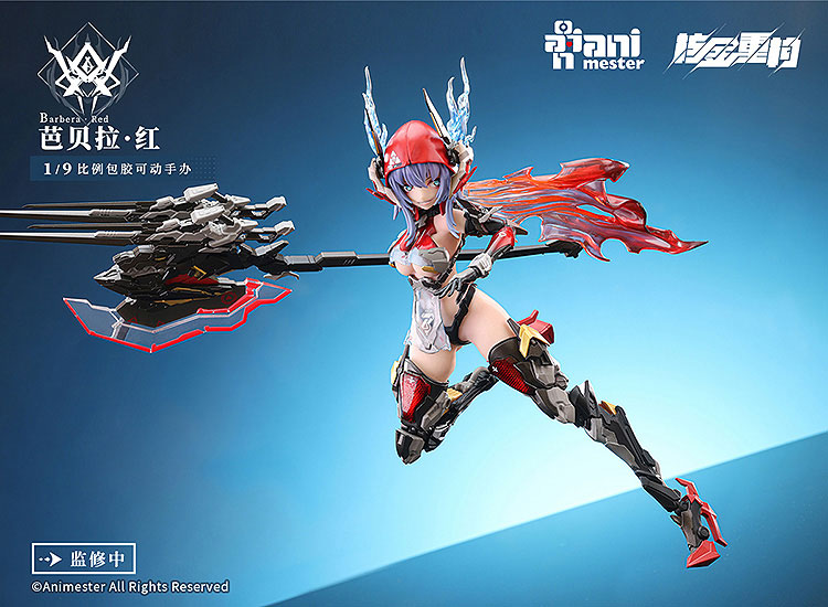 AmiAmi [Character & Hobby Shop] | Thunderbolt-Barbera Red Posable