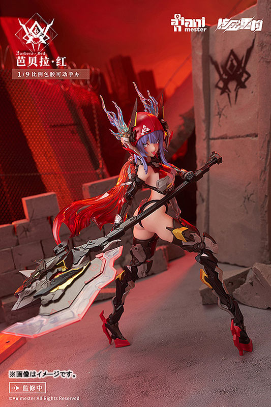 AmiAmi [Character & Hobby Shop] | Thunderbolt-Barbera Red Posable 