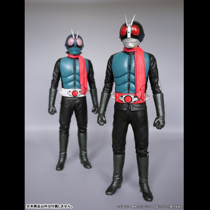 AmiAmi [Character & Hobby Shop] | Jumbo Soft Vinyl Figure 1/6 
