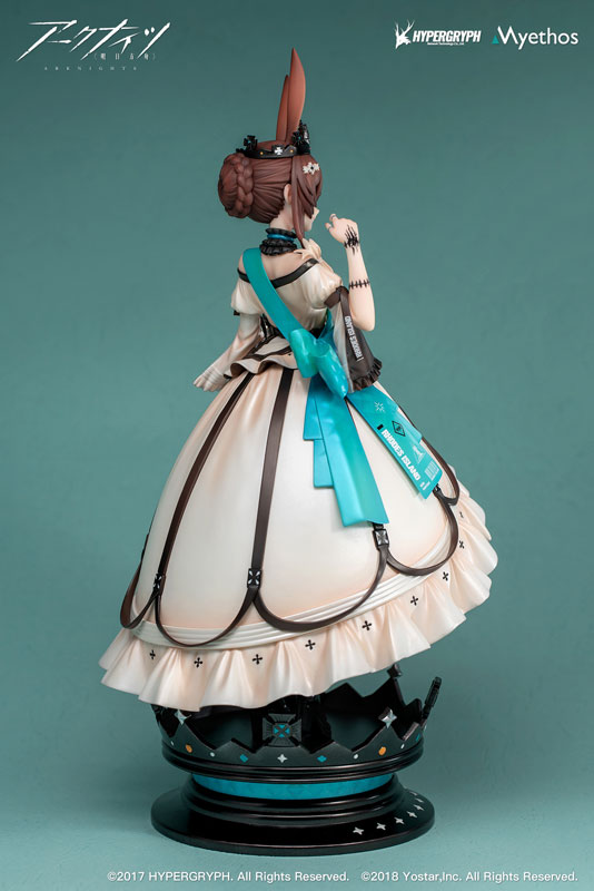 AmiAmi [Character & Hobby Shop] | [Bonus] Arknights Amiya Dream